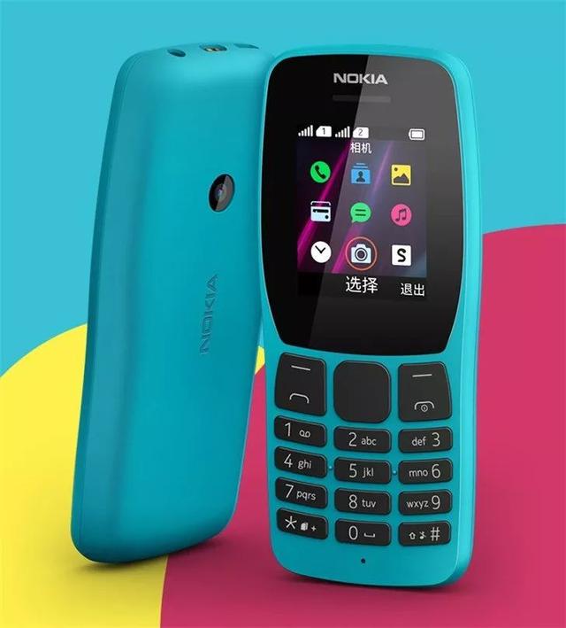 Nokia 110 TA-1417 DS NOK 110 AE